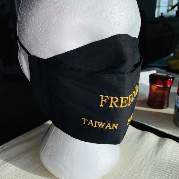 NEW Support Face Mask for Hong Kong and Taiwan. - Picture 5 of 8